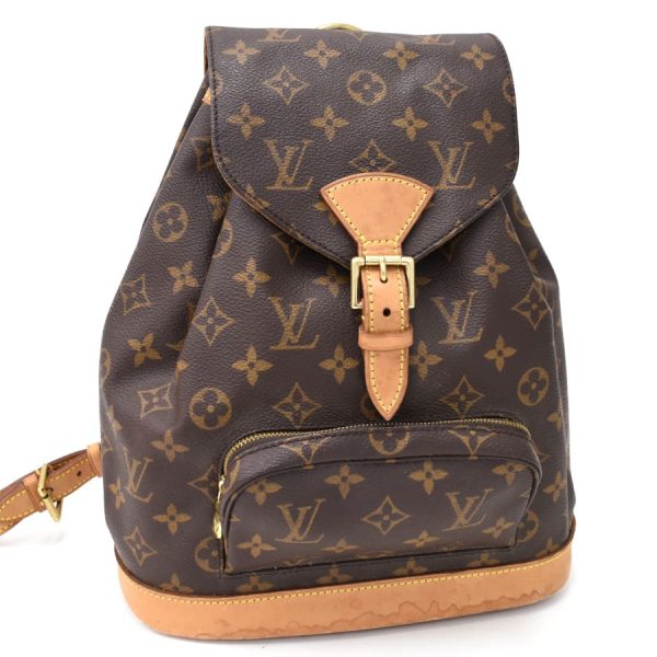 5000001884121210 1 Louis Vuitton Montsouris MM Backpack Monogram Brown