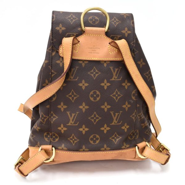 5000001884121210 3 Louis Vuitton Montsouris MM Backpack Monogram Brown