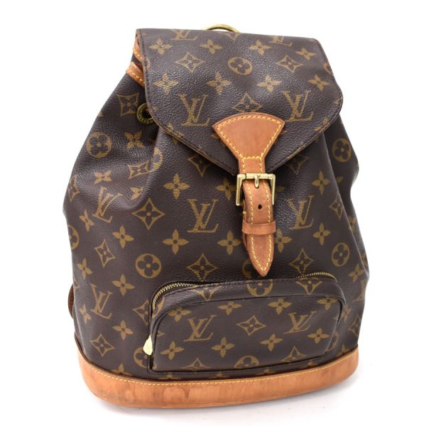 5000001884121244 1 Louis Vuitton Montsouris MM Backpack Monogram Brown