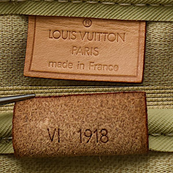 5000001884121512 9 Louis Vuitton Deauville Handbag Monogram Brown