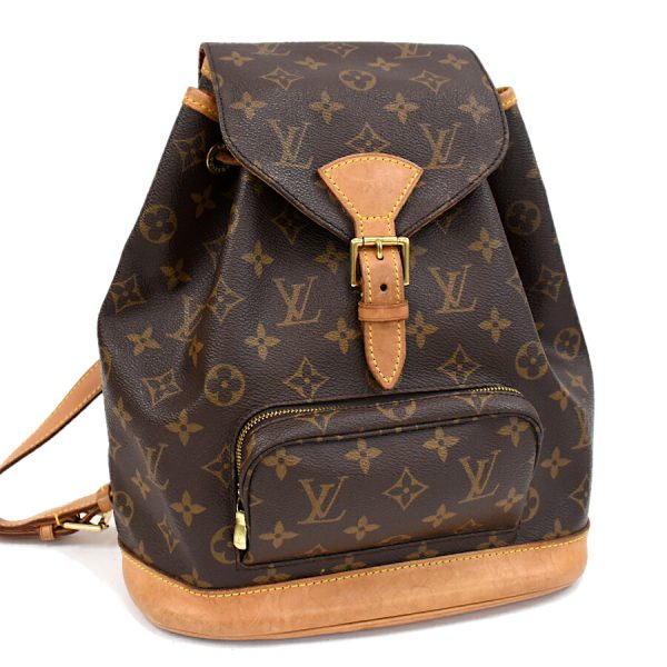 5000001884121524 1 Louis Vuitton Montsouris MM Backpack Monogram Brown