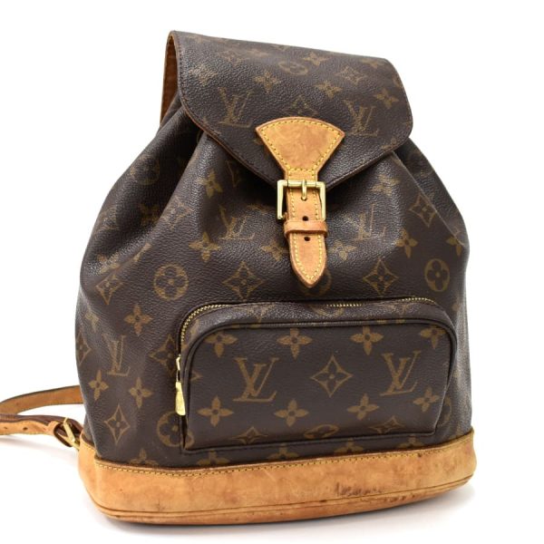 5000001884121531 1 Louis Vuitton Montsouris MM Backpack Monogram Brown