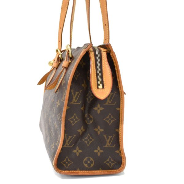 5000001884121566 2 Louis Vuitton Popincourt Haut Tote Bag Monogram Brown