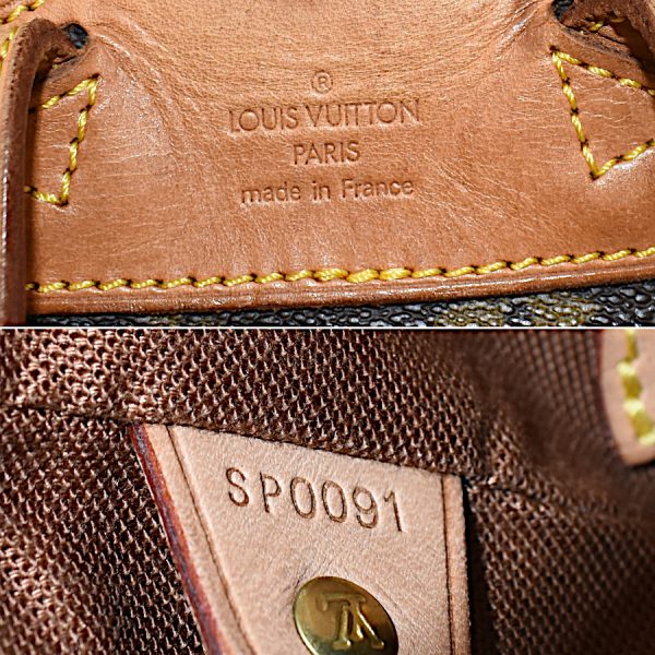 5000001884121606 9 Louis Vuitton Montsouris MM Backpack Monogram Brown