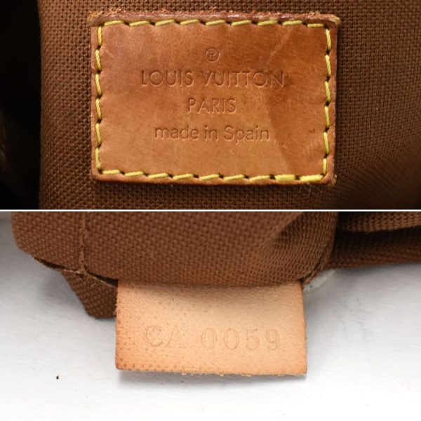 5000001884121657 9 Louis Vuitton Shoulder Bag Odeon PM Monogram Brown