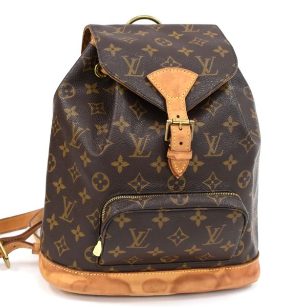 5000001884121660 1 Louis Vuitton Montsouris MM Backpack Monogram Brown