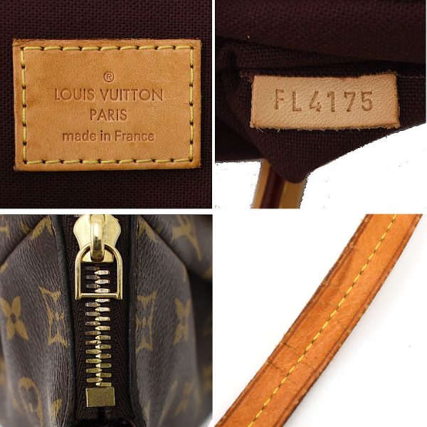 5000001884121749 9 Louis Vuitton Turenne PM 2way Handbag Monogram Brown