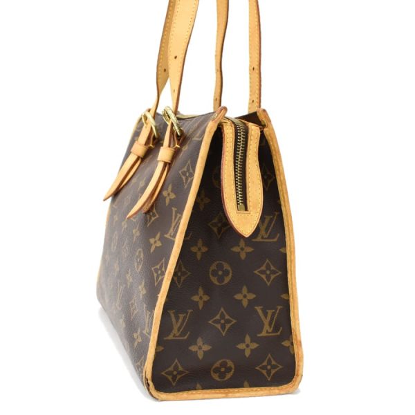 5000001884121915 2 Louis Vuitton Popincourt Haut Tote Bag Monogram Brown