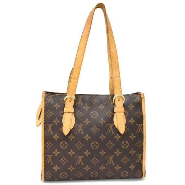 5000001884121915 3 Louis Vuitton Popincourt Haut Tote Bag Monogram Brown