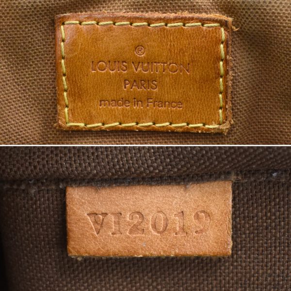 5000001884121939 8 Louis Vuitton Tivoli PM Handbag Monogram Brown