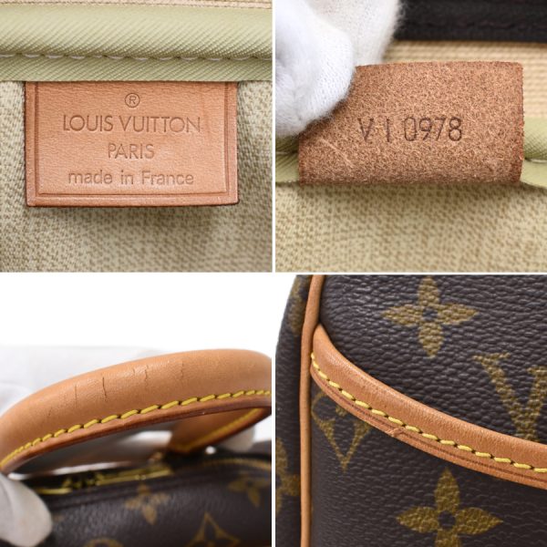 5000001884122243 9 Louis Vuitton Keepall Bandouliere 50 Boston Travel Bag Monogram Canvas Brown