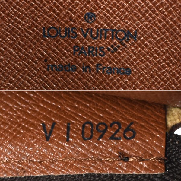 5000001884122352 8 Louis Vuitton Tote Bag Babylon M51102 Monogram Canvas Brown