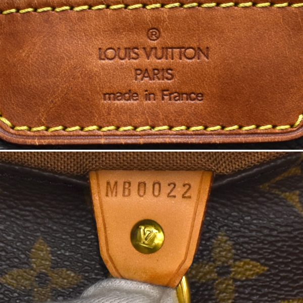 5000001884122520 8 Louis Vuitton Vavin GM Tote Bag Monogram Canvas Brown