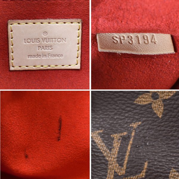 5000001884122605 8 Louis Vuitton Pallas BB 2way Monogram Canvas Red