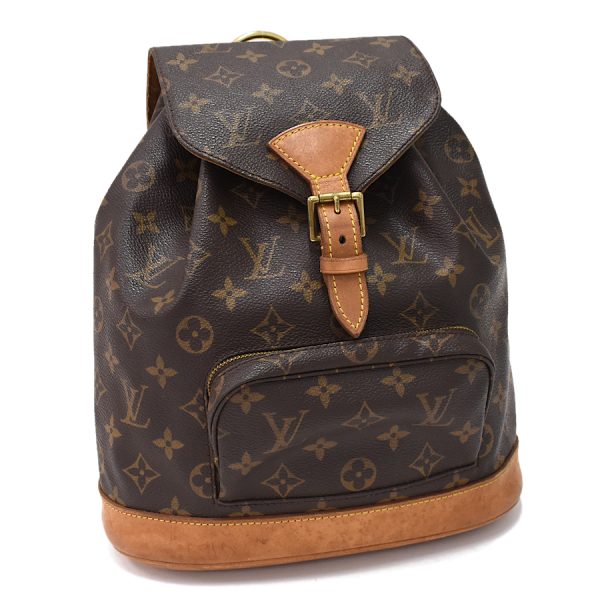 5000001884122688 1 Louis Vuitton Montsouris MM Rucksack Backpack Monogram Brown