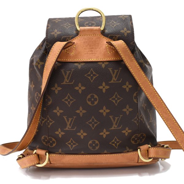 5000001884122688 3 Louis Vuitton Montsouris MM Rucksack Backpack Monogram Brown