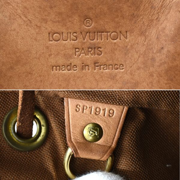 5000001884122688 8 Louis Vuitton Montsouris MM Rucksack Backpack Monogram Brown