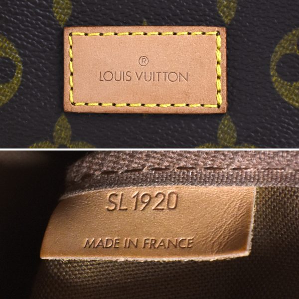 5000001884122860 8 Louis Vuitton Saumur 43 Shoulder Bag M42252 Monogram Brown