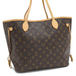 5000001884123857 1 Louis Vuitton Montaigne BB Tote Bag Monogram Brown