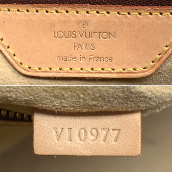 5000001884124055 8 Louis Vuitton Babylon Shoulder Bag Tote Bag M51102 Monogram Brown