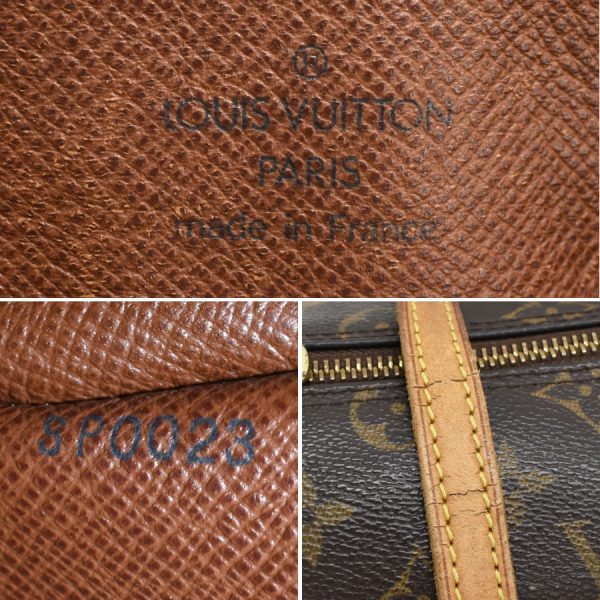 5000001884124148 9 Louis Vuitton Menilmontant PM Shoulder Bag Monogram Brown