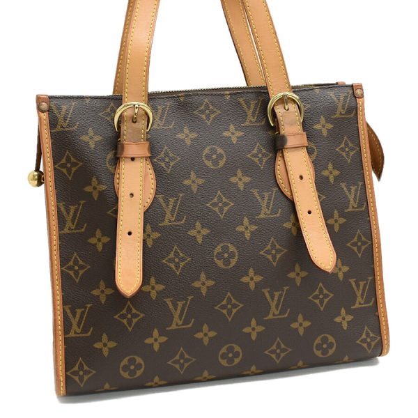 5000001884124303 1 Louis Vuitton Papillon 30 Handbag Monogram Canvas Brown