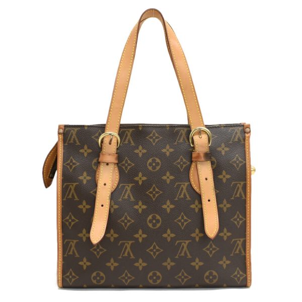 5000001884124303 3 Louis Vuitton Papillon 30 Handbag Monogram Canvas Brown