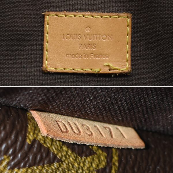 5000001884124307 8 Louis Vuitton Papillon 26 Old Model Handbag Monogram Brown