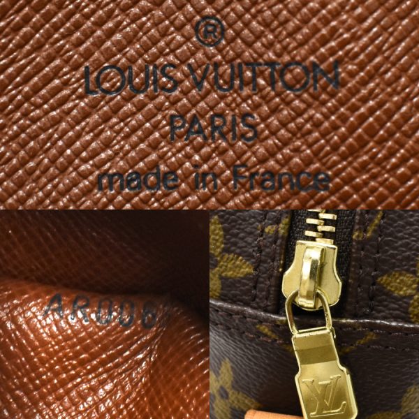 5000001884402880 9 Louis Vuitton Shoulder Bag Nile Monogram Canvas Brown