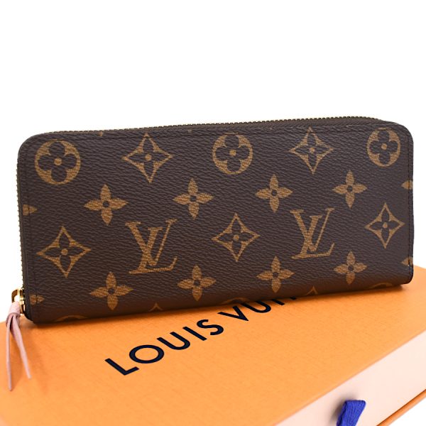 5000002884101408 1 Louis Vuitton Portefeuille Clemence Wallet Brown Rose Ballerine Pink