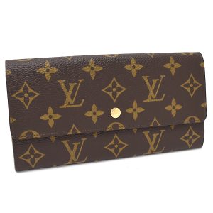 5000002884101451 1 Louis Vuitton Neverfull MM Black