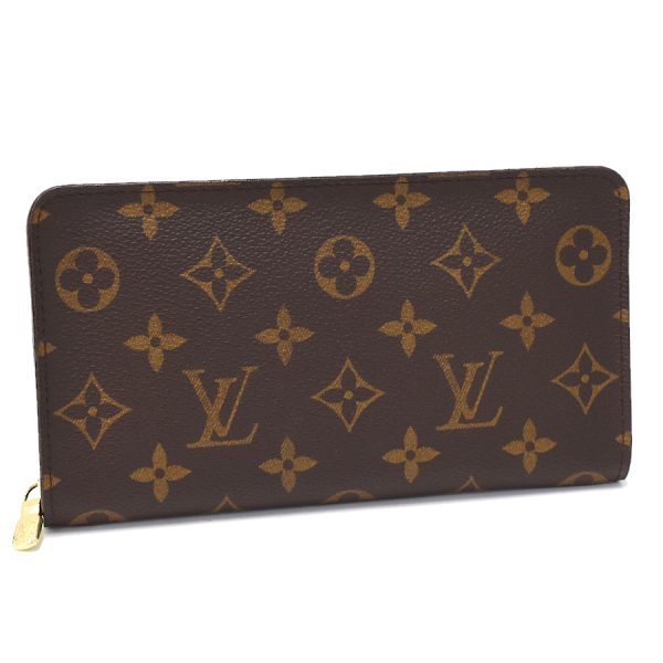 5000002884101452 1 Louis Vuitton Porte Monnaie Zip Wallet Round Zipper Monogram Brown