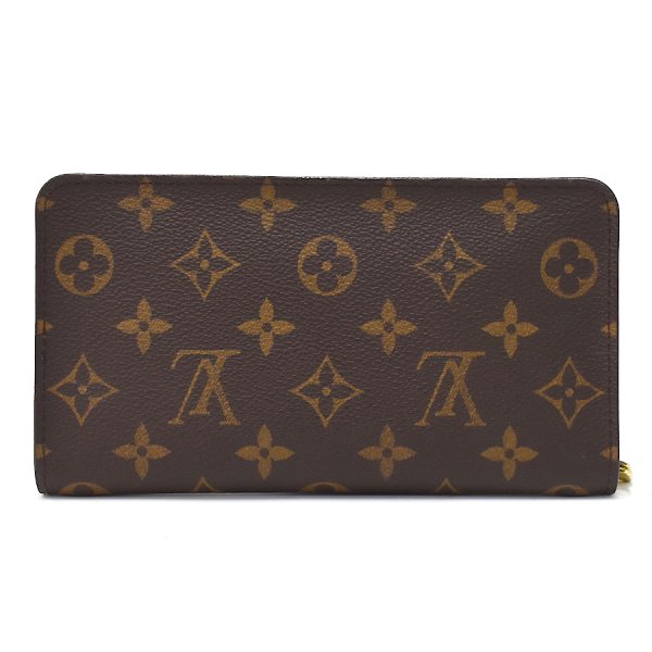 5000002884101452 3 Louis Vuitton Porte Monnaie Zip Wallet Round Zipper Monogram Brown