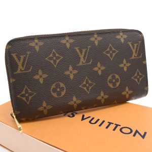 5000002884101462 1 Louis Vuitton Saintonge Bag messenger Monogram Brown