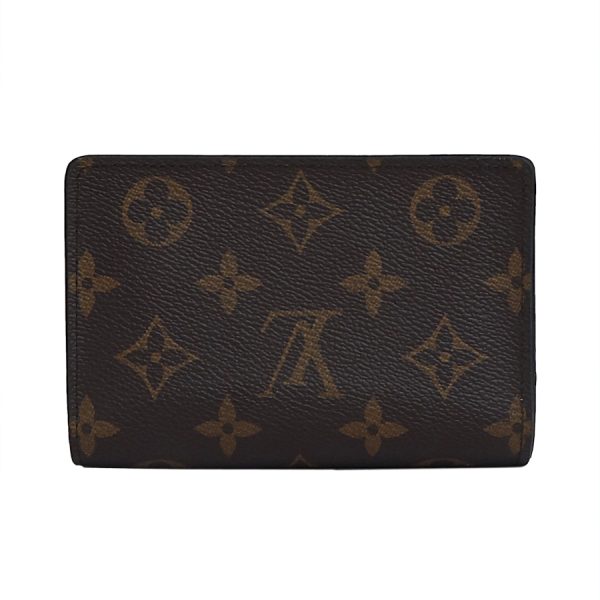 5000002884400746 3 Louis Vuitton Portefeuille Juliet Wallet Bifold Monogram Reverse Brown