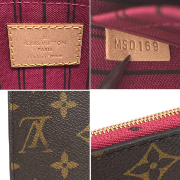 5000004884100989 9 Louis Vuitton Pouch for Neverfull Monogram Canvas Brown Pivoine