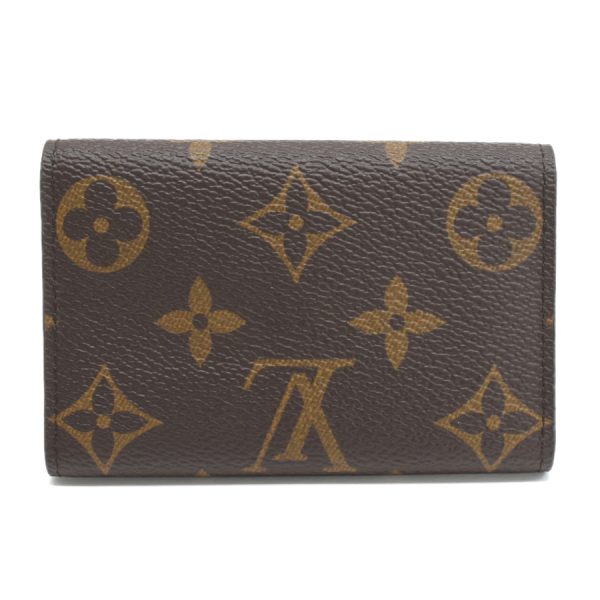 5000004884100997 3 Louis Vuitton Multicles 6 Key Case Monogram Canvas Brown