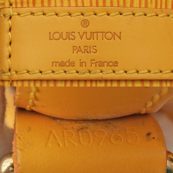 5000009884100955 9 Louis Vuitton Petit Noe Drawstring Epi Tassili Yellow M44109