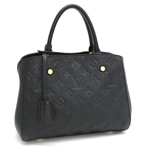 5000041884102627 1 Louis Vuitton Montaigne BB Mini Tote Monogram Empreinte Noir