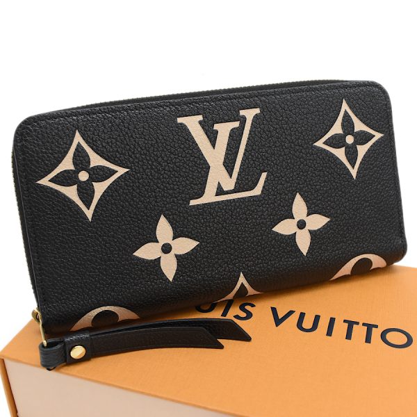 5000042884100452 1 Louis Vuitton Zippy Wallet Empreinte Leather Black