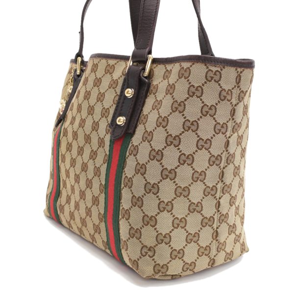 5000049884103238 2 Gucci Tote Handbag GG Canvas Leather Beige