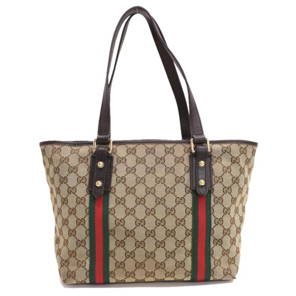 5000049884103238 3 Gucci Tote Handbag GG Canvas Leather Beige