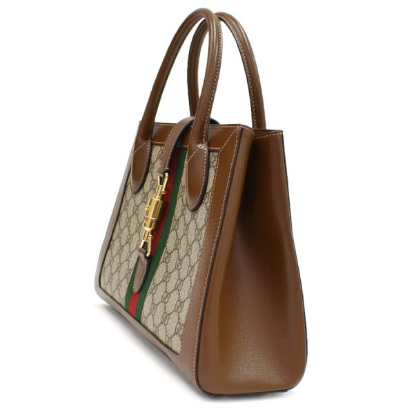 5000049884103332 2 Gucci Jackie 1961 Medium Tote Bag GG Supreme Leather Beige