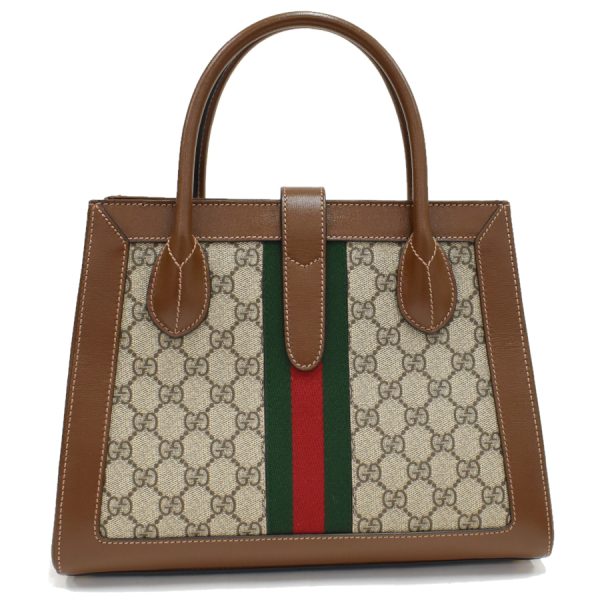 5000049884103332 3 Gucci Jackie 1961 Medium Tote Bag GG Supreme Leather Beige