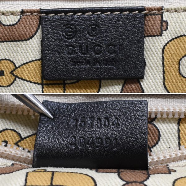 5000049884103482 9 Gucci Accessory Pouch GG Canvas Leather Beige