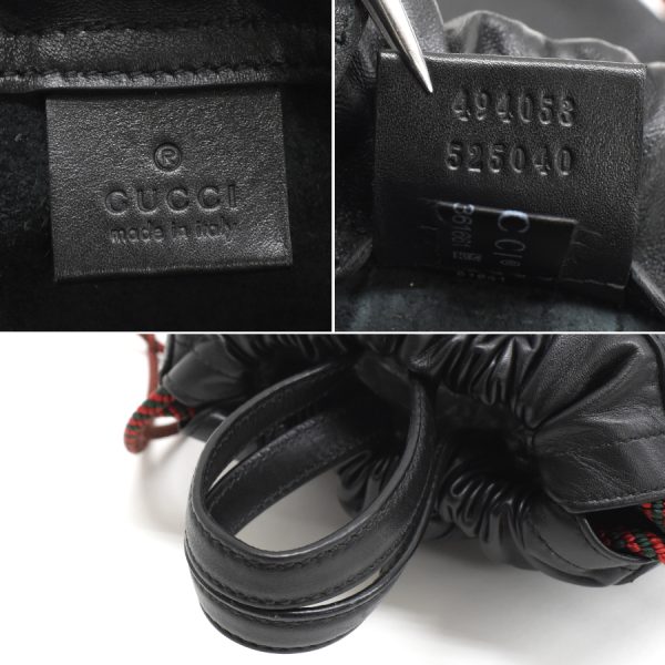 5000049884103545 9 Gucci drawstring backpack Interlocking G leather black