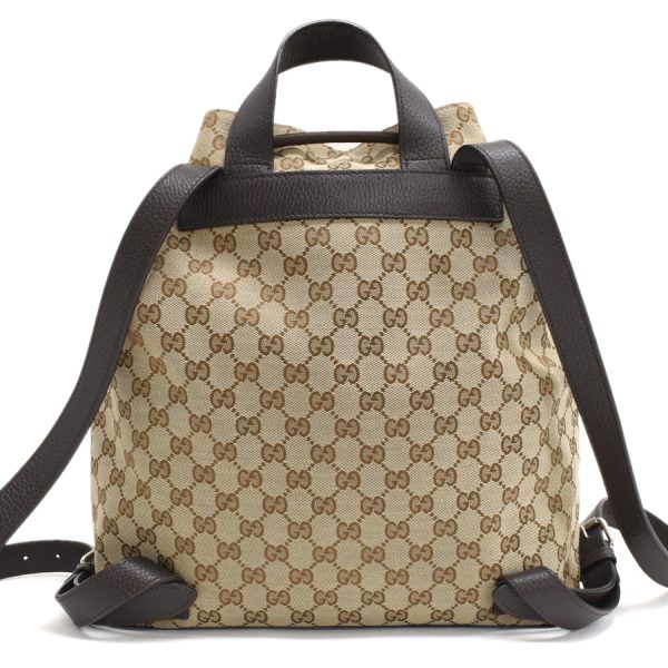 5000049884103573 3 Gucci drawstring backpack GG canvas leather beige brown