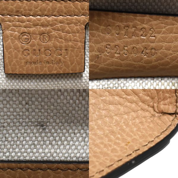 5000049884400882 9 Gucci Soho Interlocking G Strap Leather Beige