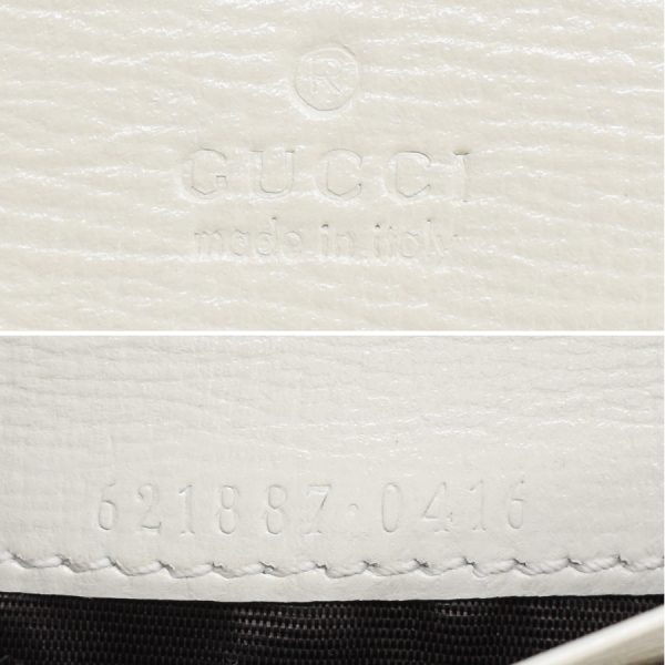 5000050884100378 9 Gucci card case wallet bifold wallet GG Supreme Horsebit