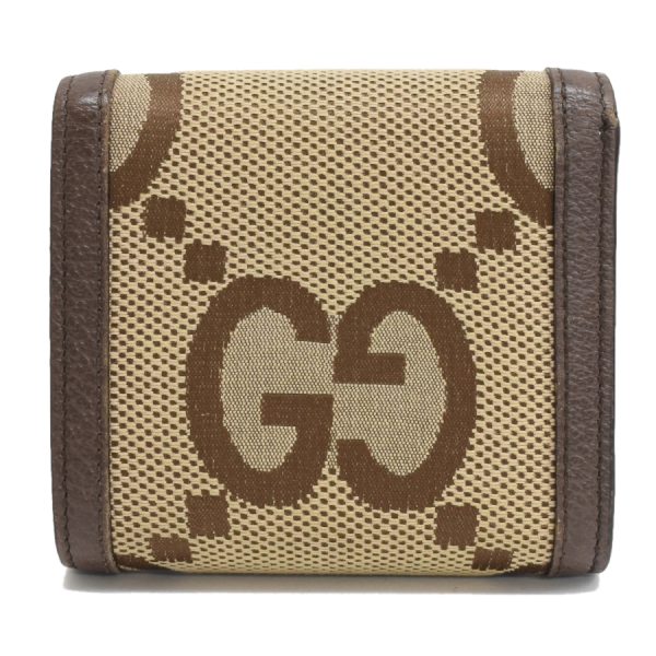 5000050884100387 3 Gucci Jumbo GG Bifold Wallet Diana Bamboo Jacquard Beige